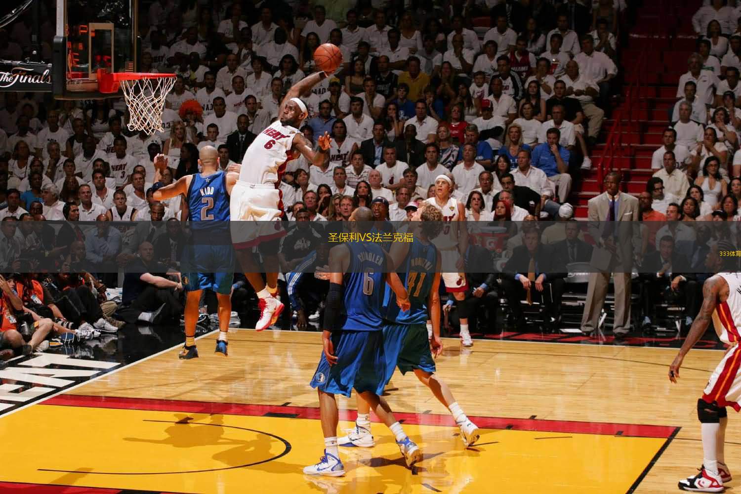 到肋部的 到肋部的