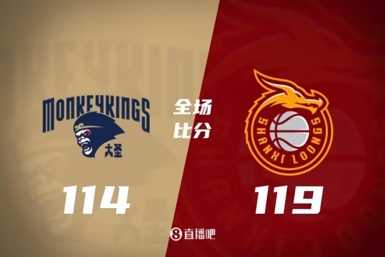 预告已经释